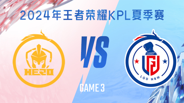 上海队的完 上海队的完