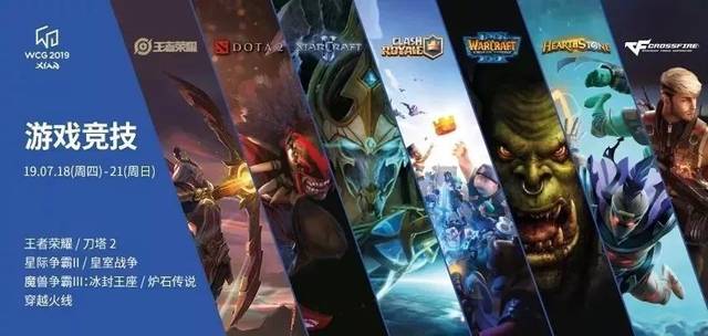 意甲的防守 意甲的防守