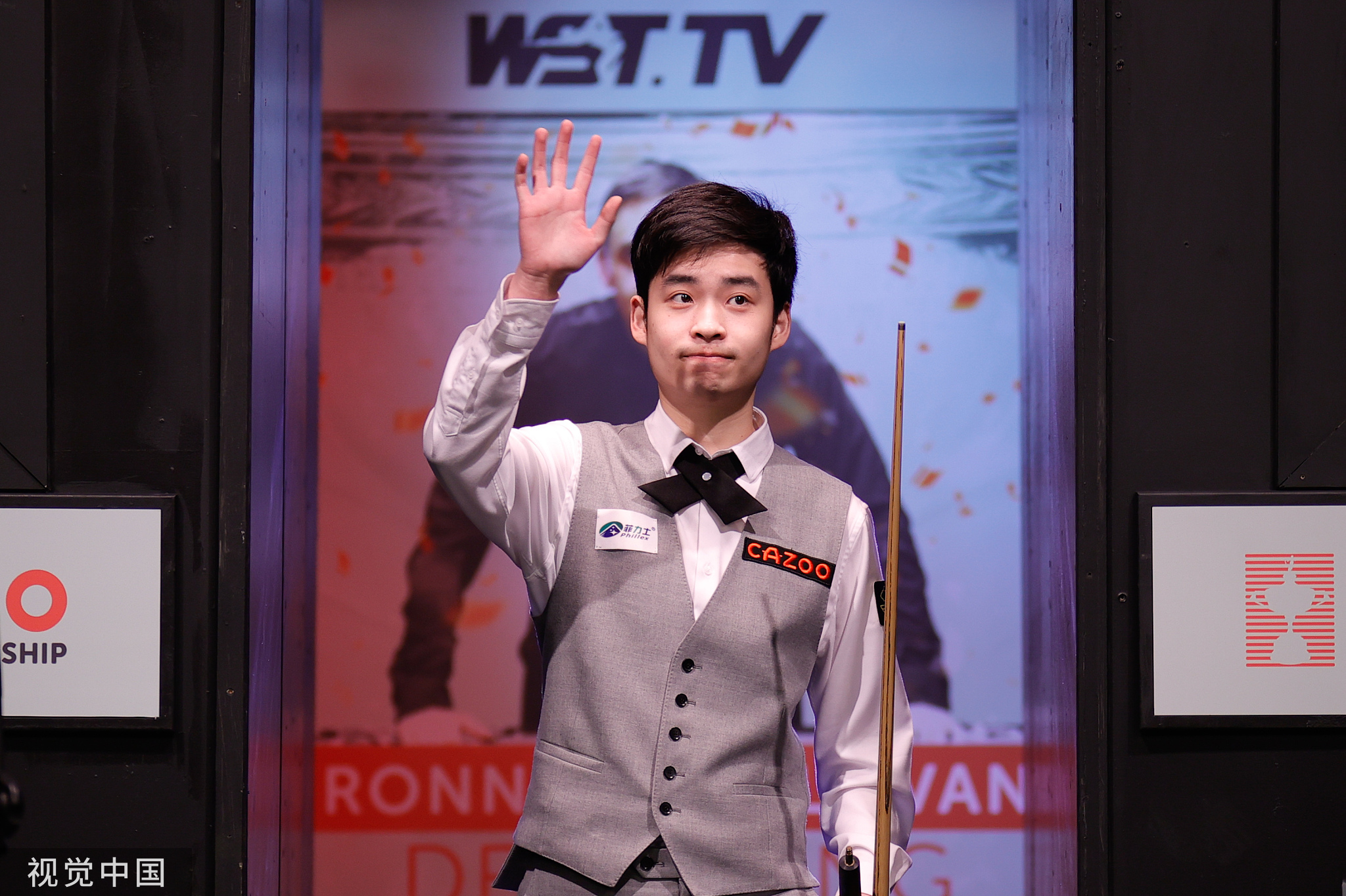 你要我帮你 你要我帮你