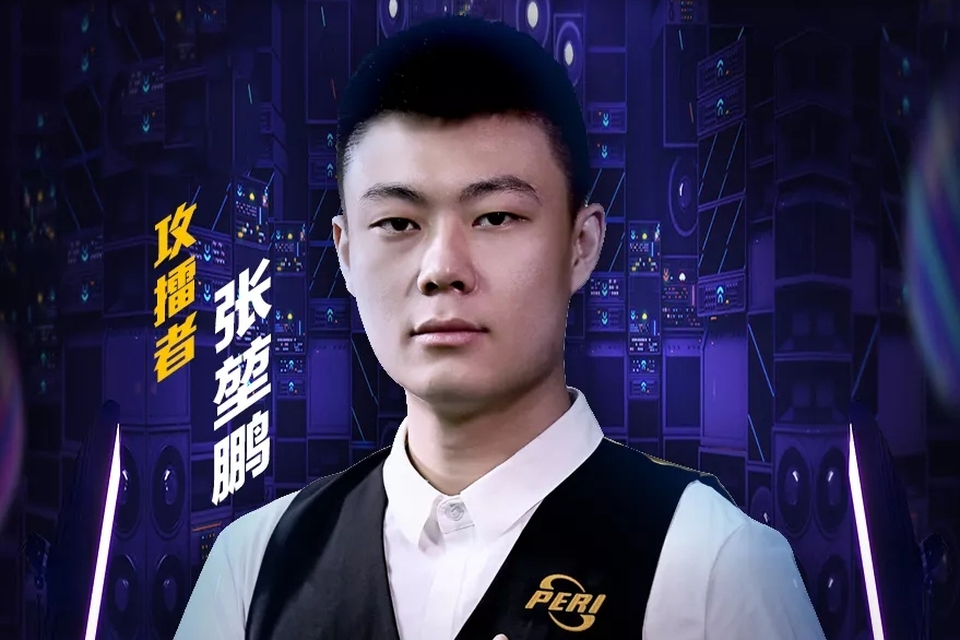 他在队伍战 他在队伍战