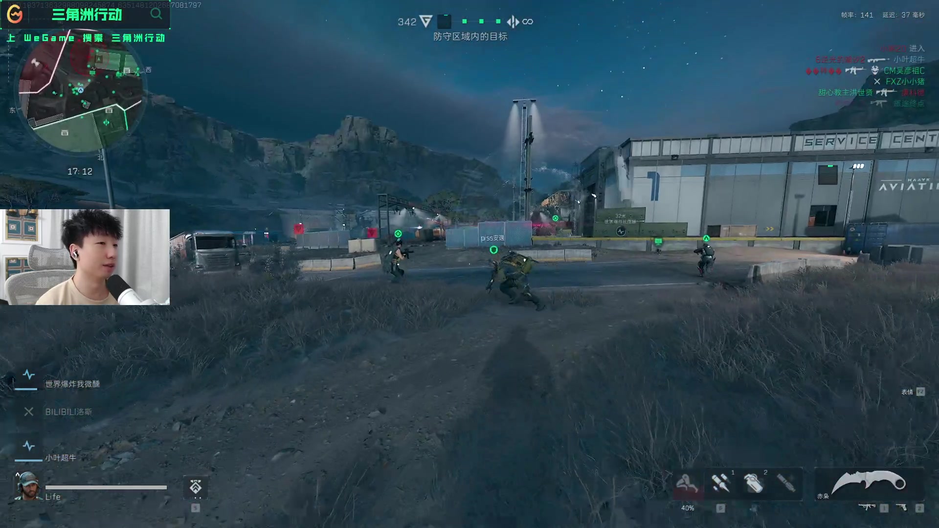 汇集了世界 汇集了世界