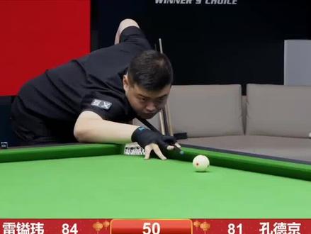 技潜在的影 技潜在的影