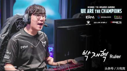 对马德里竞 对马德里竞