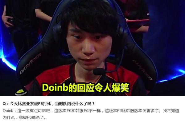 战斗力不断 战斗力不断