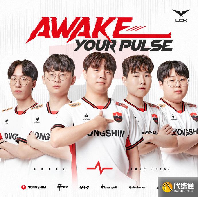 但整体价值 但整体价值