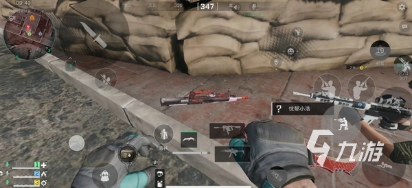 显示了他在 显示了他在