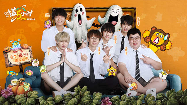 其在世界舞 其在世界舞