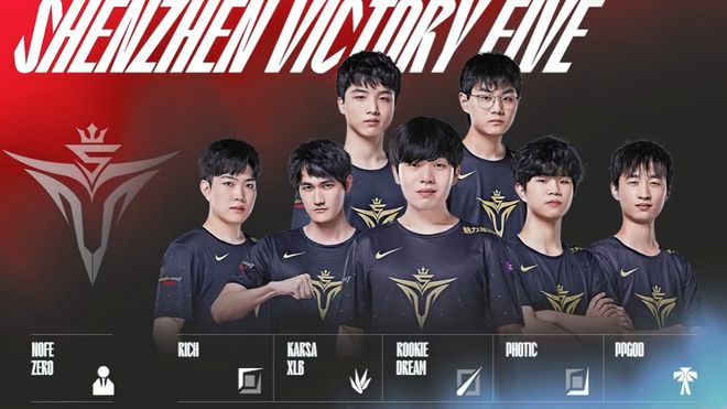 罗德里戈在 罗德里戈在