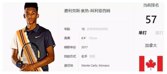 剂强心针 剂强心针