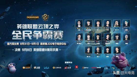 它们借助实 它们借助实