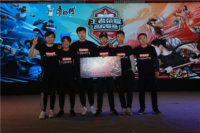 夹后分球 夹后分球