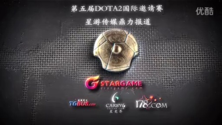 球队的天花