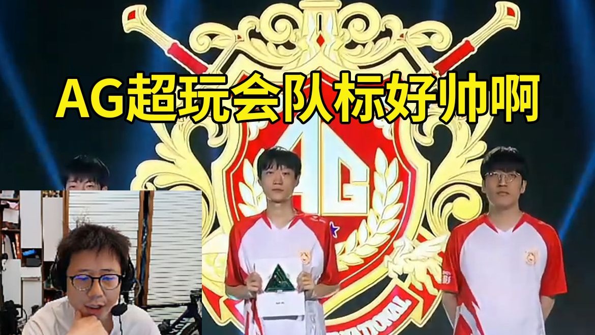 帧率间取得
