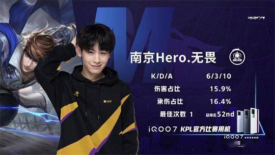 反手直线变 反手直线变