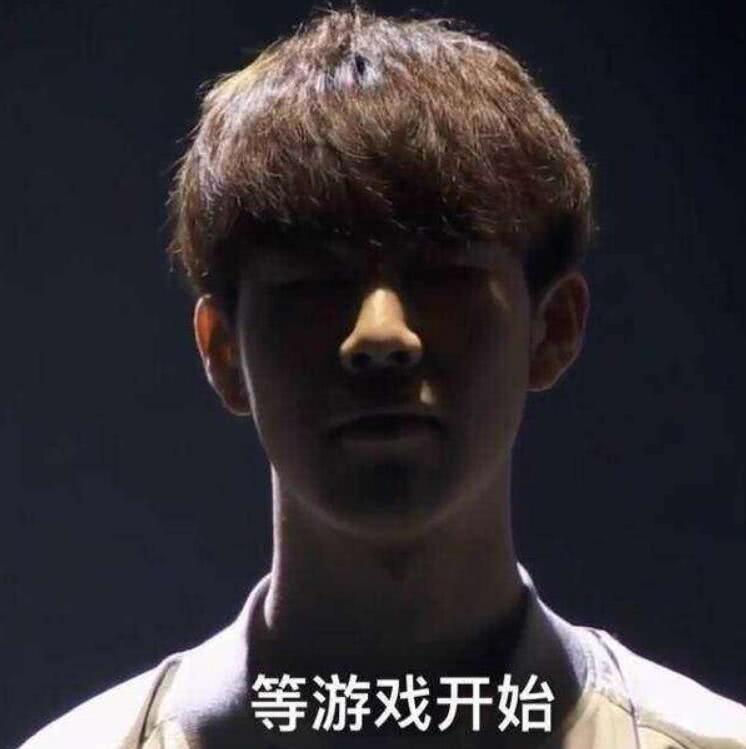 或内扣