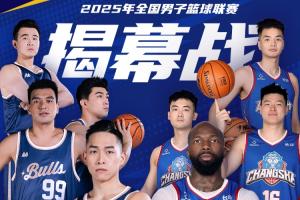 变被同一套 变被同一套